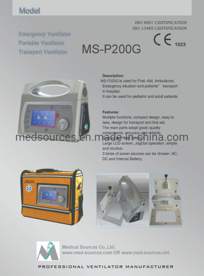 (MS-P200G) Medical First Aid Ambulance Emergency Transport Portable Ventilator