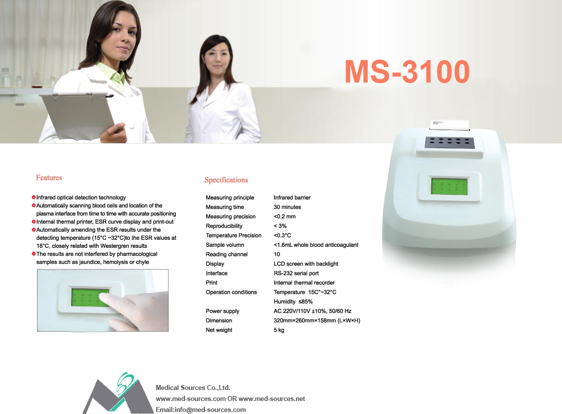 MS-3100-2
