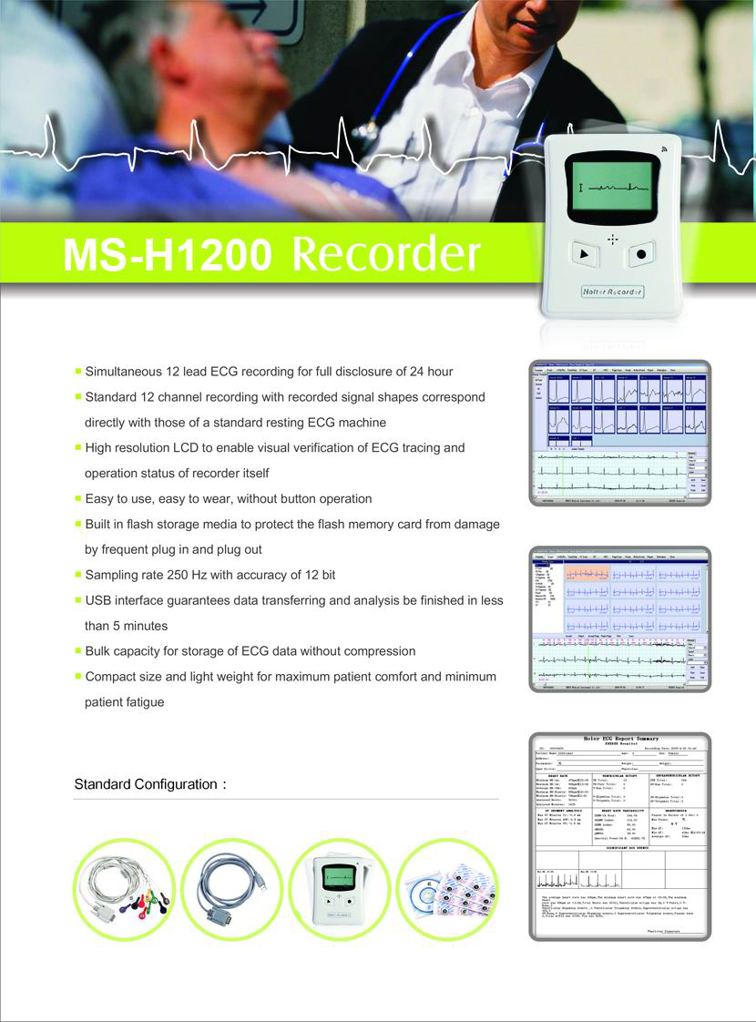 MS-H1200 12 Channel Holter ECG Monitor