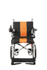 MS-E50 Electric Wheelchair