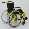 MS-W880 – Light Weight Wheelchair