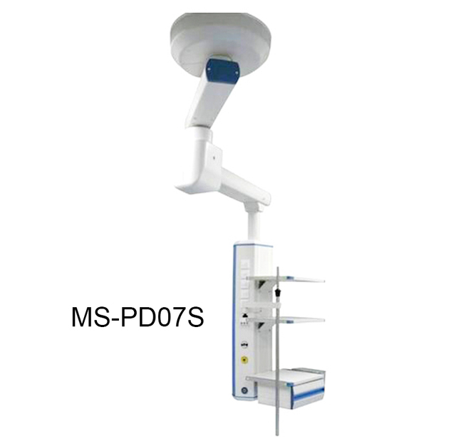 MS-PD07S Hospital Pendant(For Surgical)