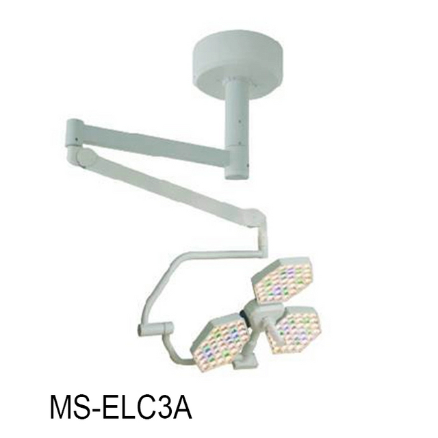 (MS-ELC3A) LED Adjust Color Temperature Shadowless Operating Operation Surgical Light