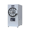 Microcomputer Control Autoclave Horizontal Cylindrical Pressure Steam Sterilizer with Pluse Vacuum