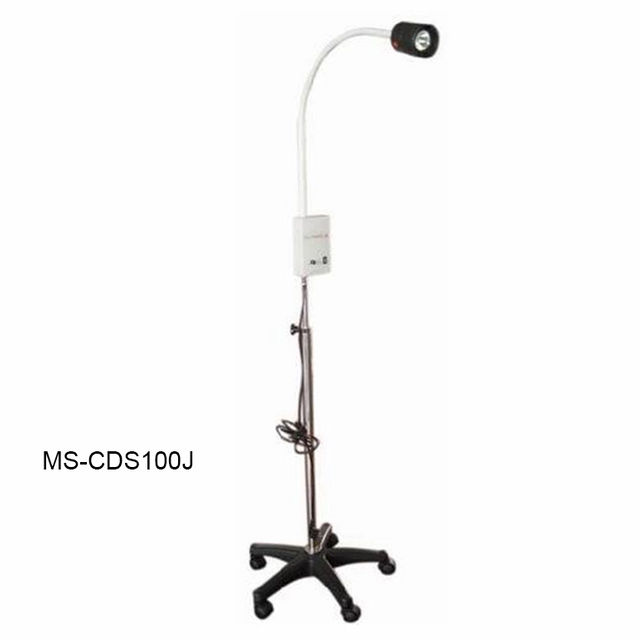 (MS-CDS100J) Emergency Surgery Light Shadowless Operation Operating Lamp