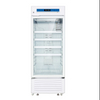 MS-PR3000 Medical pharmacy refrigerator 
