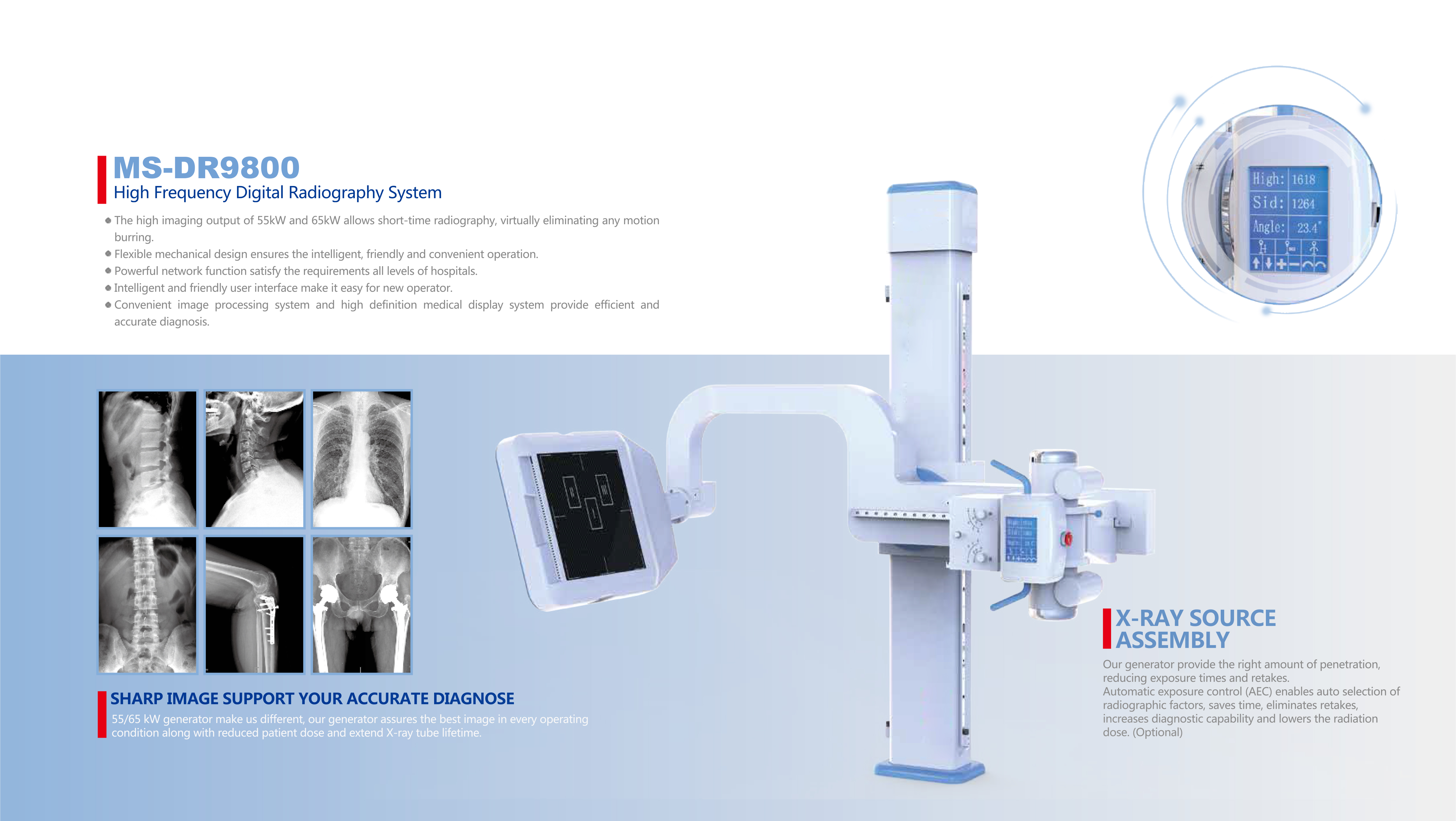 PLX8500CD（压缩版） 2017