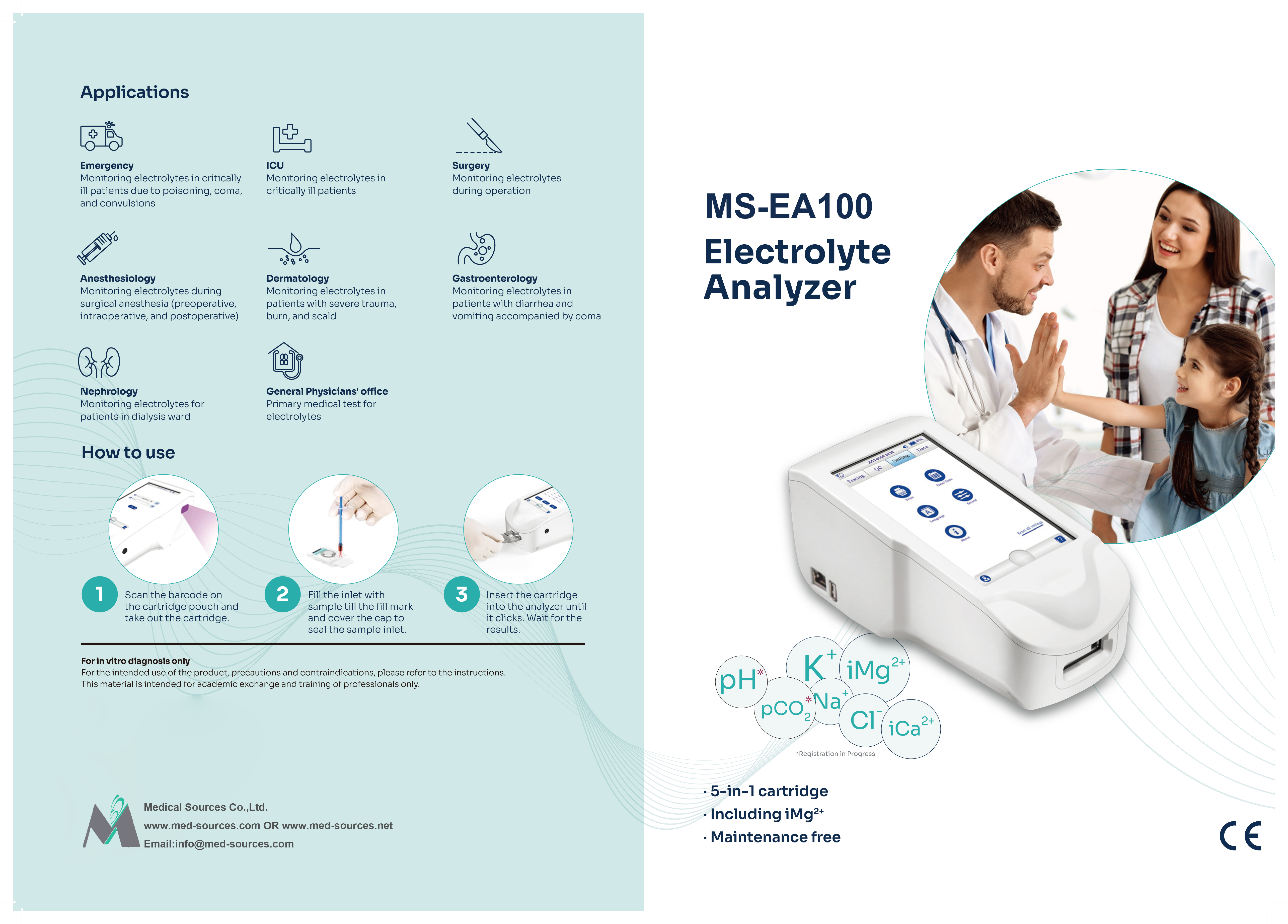 MS-EA100-1