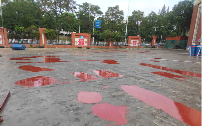 Đường tập luyện trong thời tiết mưa