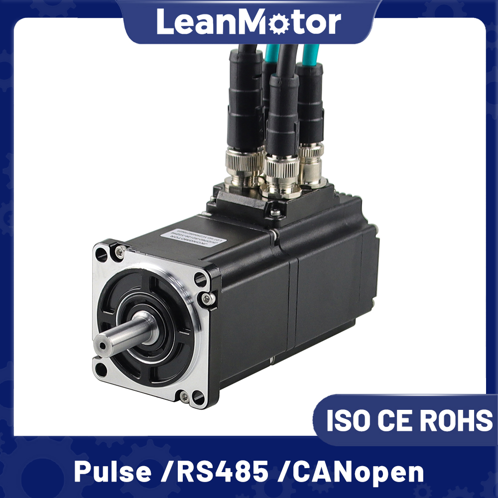 motor sin escobillas integrado.jpg