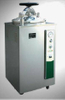 Electric-Heated Vertical Steam Sterilizer Autoclave