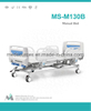 (MS-M130B) Hospital Manual Folding Bed Medical Patient ICU Bed