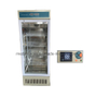 (MS-LB50) Laboratory Intelligent Biochemical Bacteria Incubator