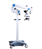  MS-D500 Dental Operation Microscope