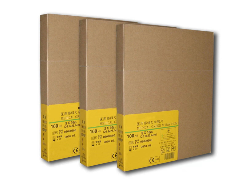 Green Sensitive X-ray Film X Ray Film X-ray Image X Ray Film
