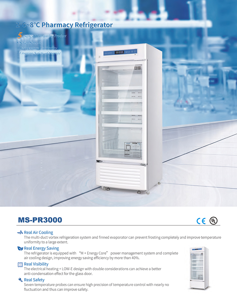 MS-PR3000-1