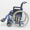 MS-W130 Standard Wheelchair