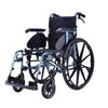MS-W100 Standard Wheelchair