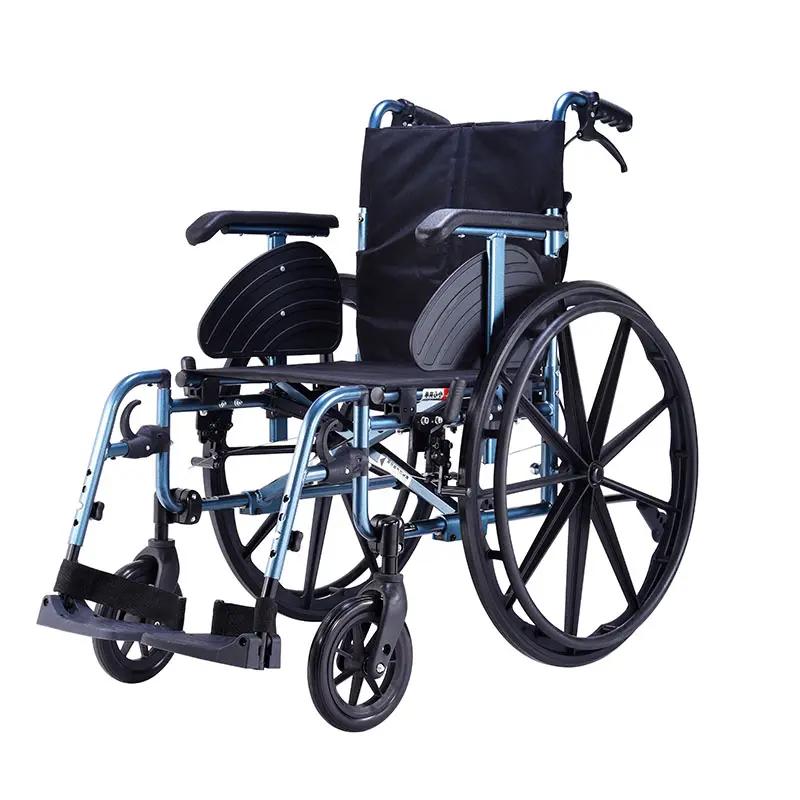 MS-W100 Standard Wheelchair
