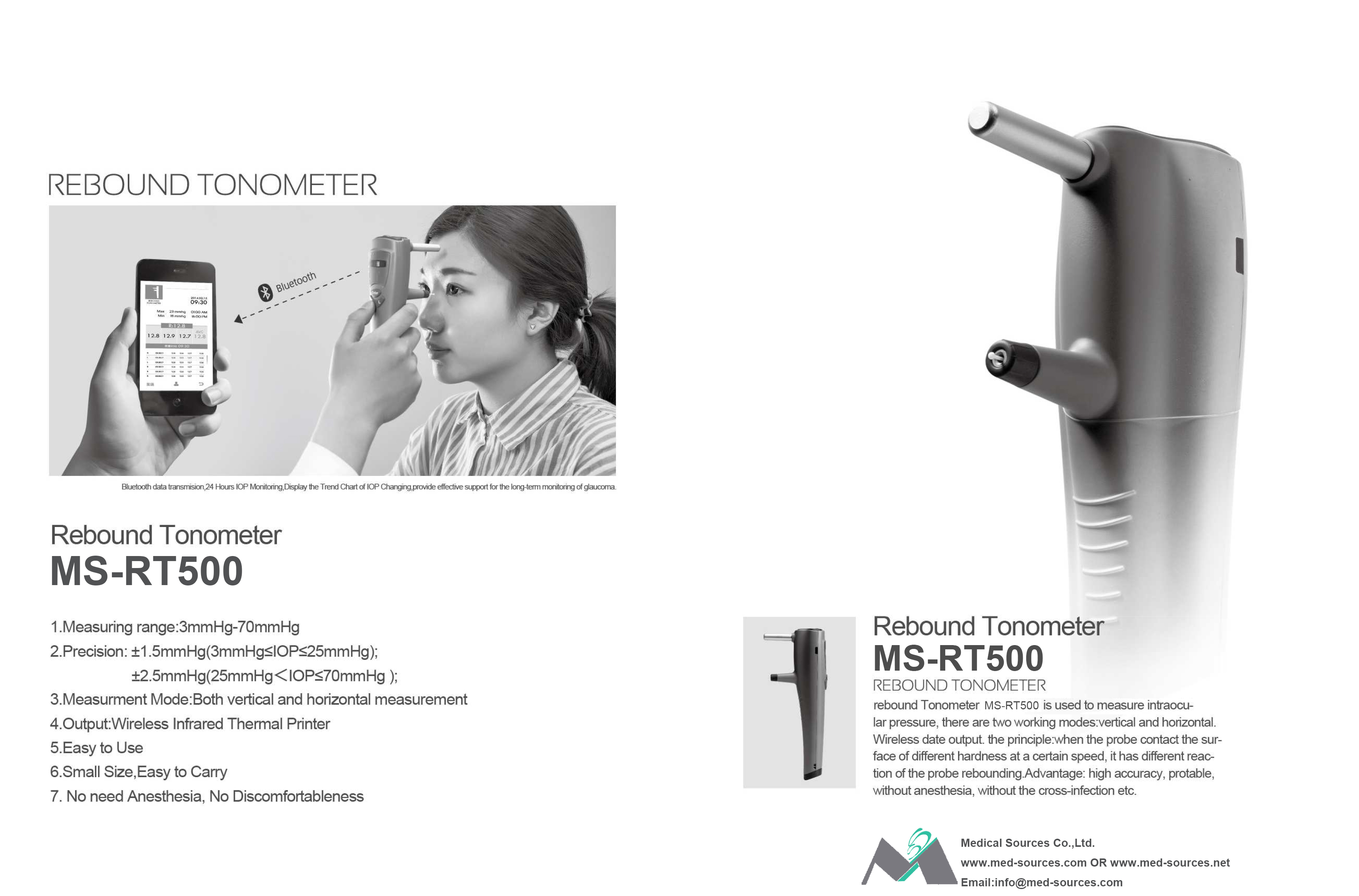 Rebound Tonometer SW-500