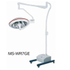 (MS-WR7GE) Emergency Cold Shadowless Operating Operation Lamp Surgical Surgery Light