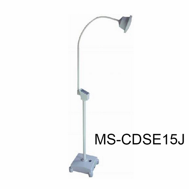 (MS-CDSE15J) Emergency Examination Light Shadowless Operation Operating Surgery Lamp