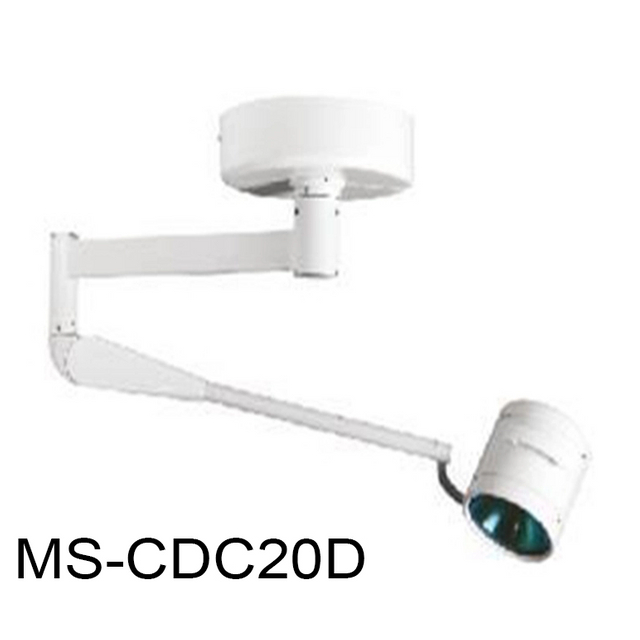 (MS-CDC20D) Wall Type Surgical Lamp Examination Light Operating Shadowless Lamp