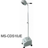 (MS-CDS10JE) Emergency Cold Light Surgery Lamp Operation Light Shadowless Lamp