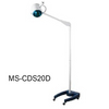 (MS-CDS20D) Emergency Cold Light Surgery Light Surgical Shadowless Operation Lamp