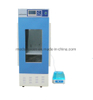 (MS-LW160) Intelligence Laboratory Instrument Artificial Weather Incubator Artificial Climate Incubator