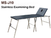 (MS-J10) Foldable Examination Table