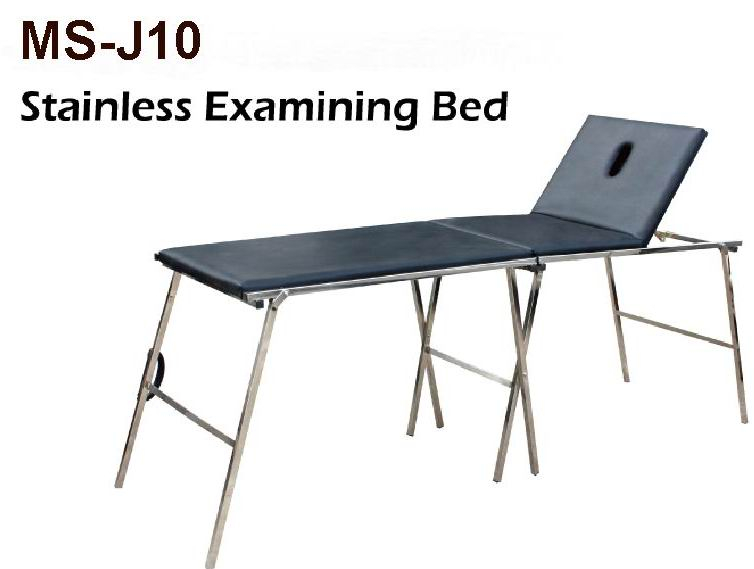 (MS-J10) Foldable Examination Table