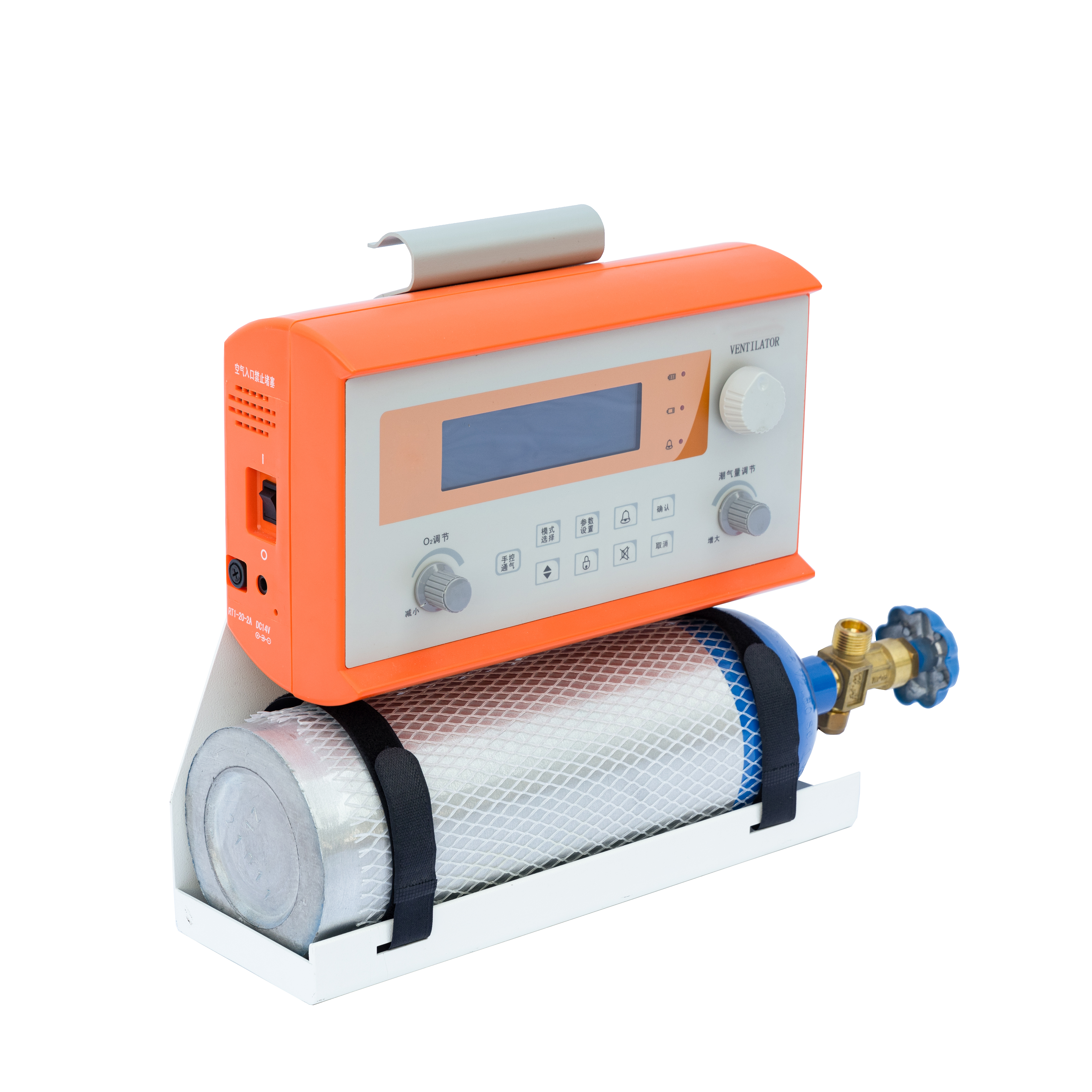 MS-P210 Portable Ventilator