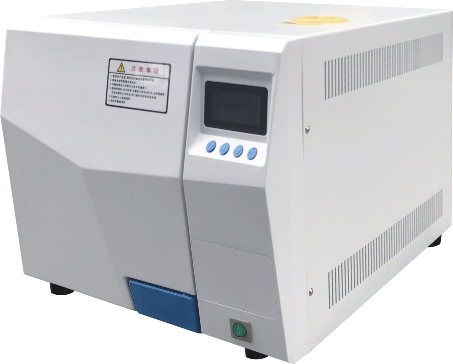 MS-T20A