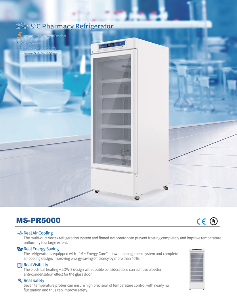 MS-PR5000-1