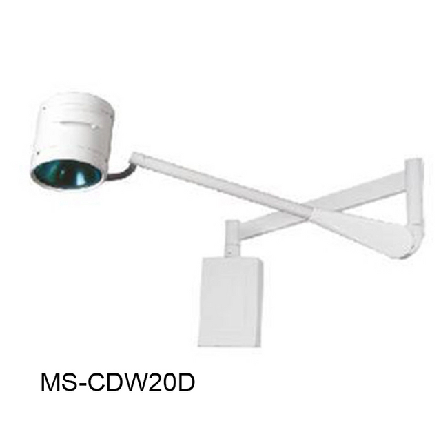 (MS-CDW20D) Wall Type Surgery Light Operating Lamp Shadowless Operation Lamp