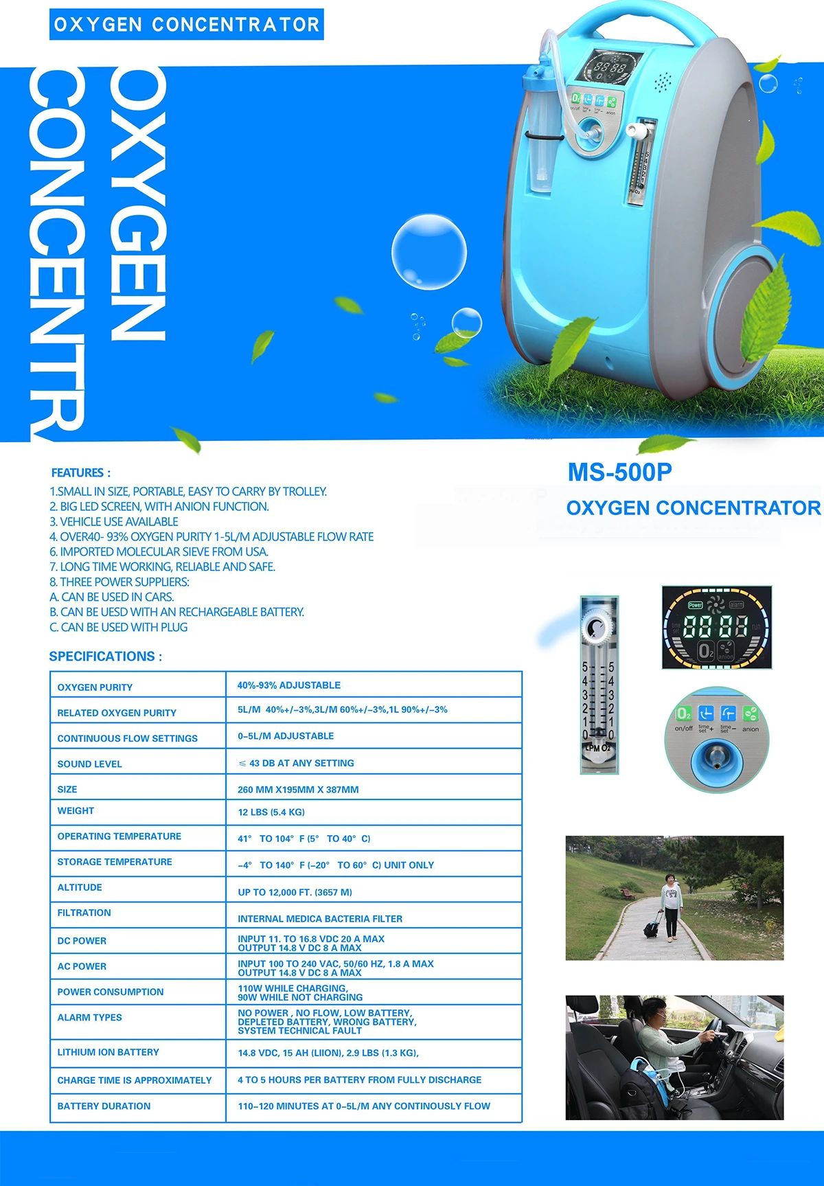 微信图片_2026-03-10_160527_576