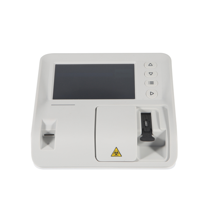  MS-BA200  Automatic  Dry  Biochemical  Analyzer