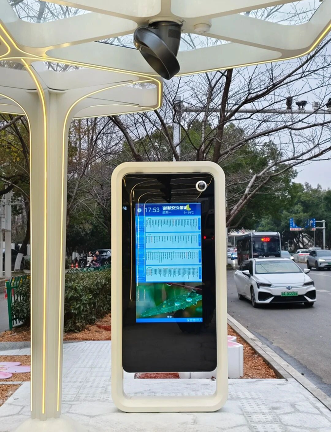 Bussikatos, joka vangitsee Wuhanin kev&auml;t_2.png