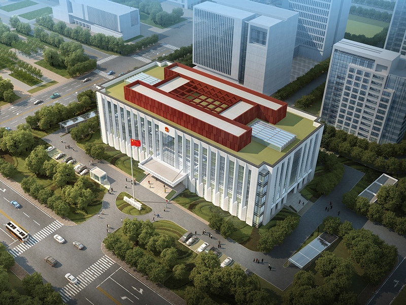 Shangyu District People's Court Project