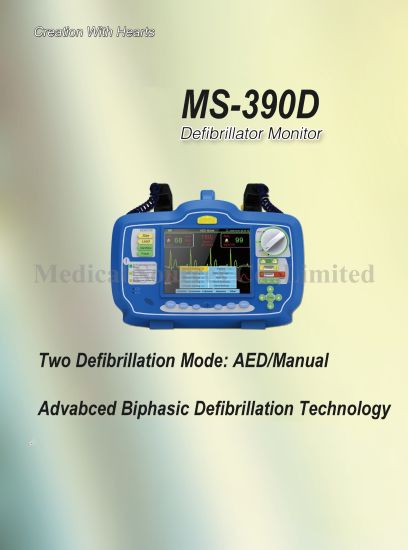 Ms-390d Precio de fábrica Desfibrilador externo automático de primeros auxilios