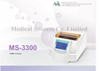 (MS-3300) LCD Display Lab ESR Reader ESR Analyzer