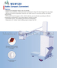 (MS-M1200) Diagnostic Equipment Mobile High Frequency X-ray System Radiography X Ray Machine
