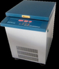(MS-R4600) Tabletop Intelligent Brushless Motor High Speed Refrigerated Centrifuge