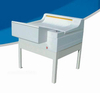 (MS-F400B) X-ray Film Processor X Ray Film Processor