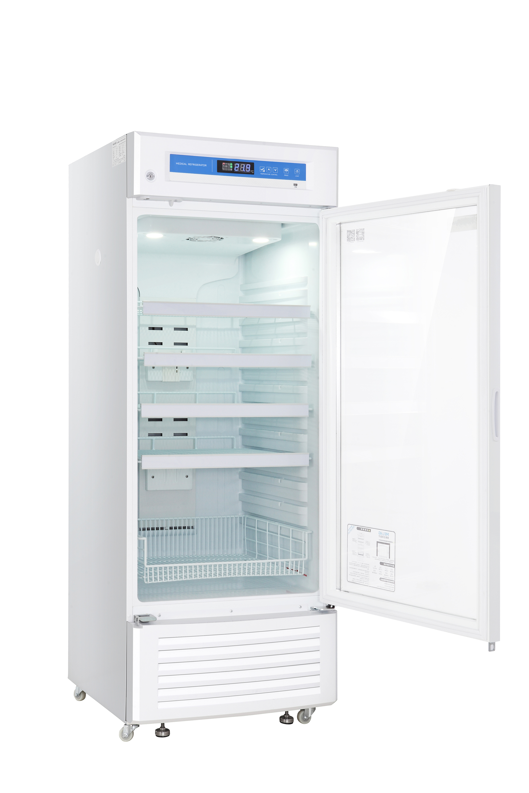 MS-PR3000 Medical pharmacy refrigerator 