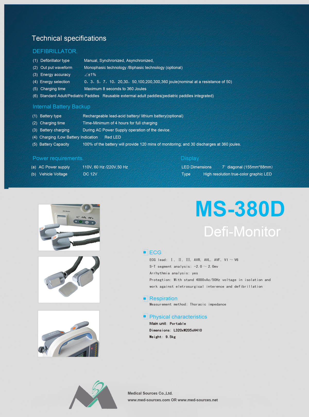 MS-380D-2