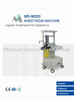 (MS-M500) Medical Touch Screen Halothane Isoflurane Enflurane Sevofluane Vaporizer Anesthesia