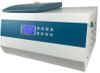 (MS-R1600) High-Speed Large Capacity Refrigerated Centrifuge