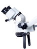 MS-T400 ENT Operation Microscope